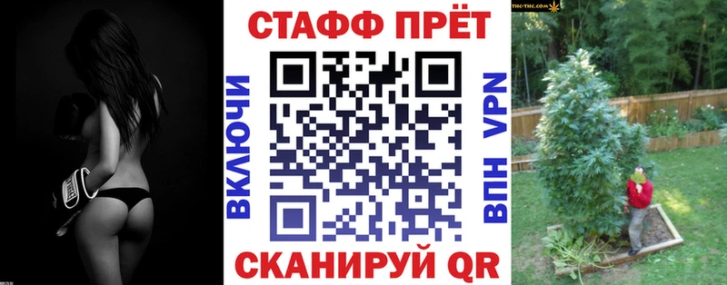 Купить наркотики цена Льгов Каннабис  MEGA сайт  БУТИРАТ  ГАШИШ  Меф мяу мяу  COCAIN  Alpha-PVP 