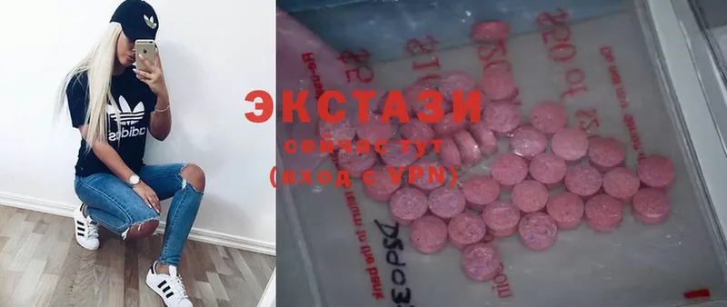 наркота  блэк спрут онион  Ecstasy 280мг  Льгов 