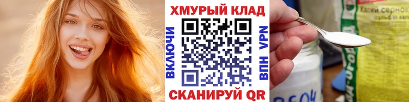 Героин гречка  гидра сайт  Льгов 