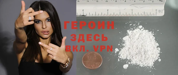 гидра Аркадак