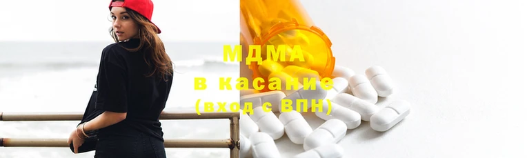 гашиш Армянск