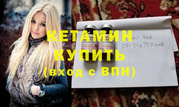 гидра Аркадак