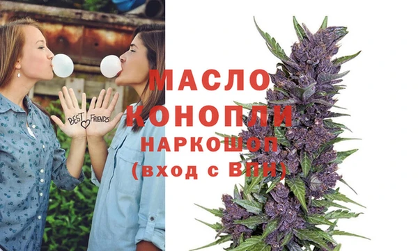 гашиш Армянск