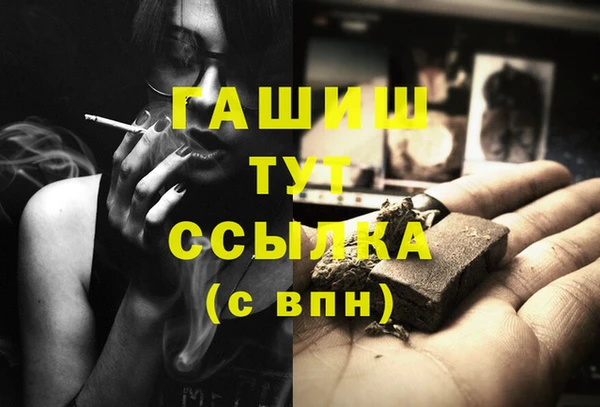 кокаин колумбия Алзамай