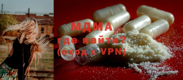 гашиш Армянск