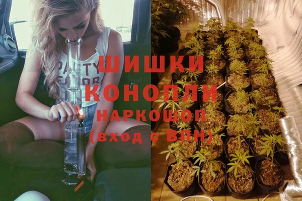 гашиш Армянск